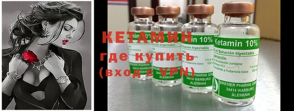 кокаин перу Лагань