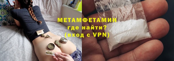 кокаин перу Лагань