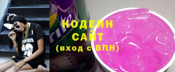 MDMA Premium VHQ Дубна