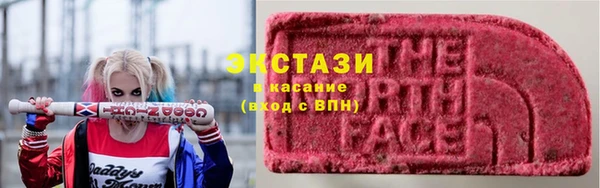 кокаин перу Лагань