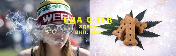метадон Лабытнанги