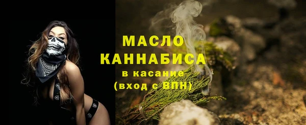 стаф Ладушкин