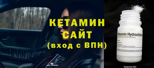 метадон Лабытнанги
