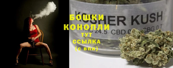 кокаин перу Лагань