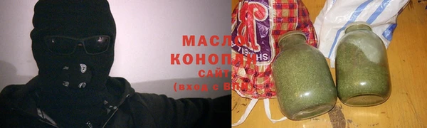 кокаин перу Лагань