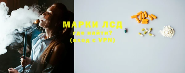 метадон Лабытнанги