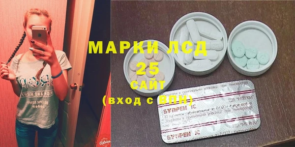 метадон Лабытнанги