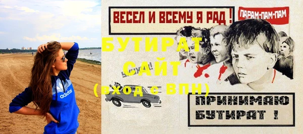 кокаин перу Лагань