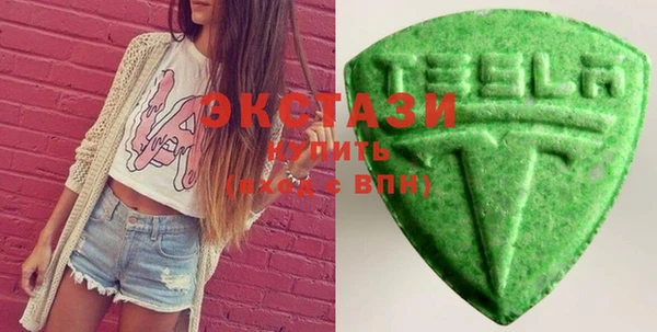 стаф Ладушкин