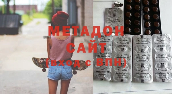 кокаин перу Лагань