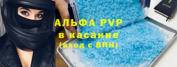мяу мяу мука Лихославль