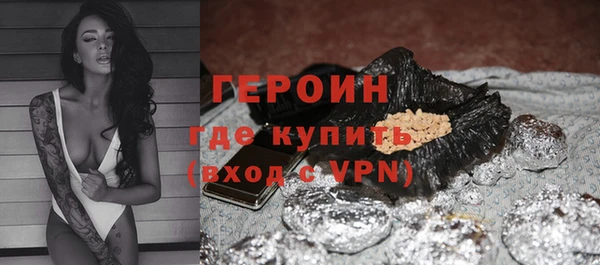 метадон Лабытнанги