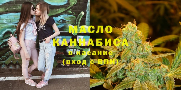 стаф Ладушкин