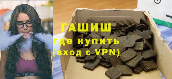 метадон Лабытнанги
