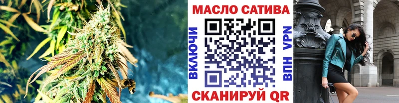 Дистиллят ТГК жижа  Макаров 