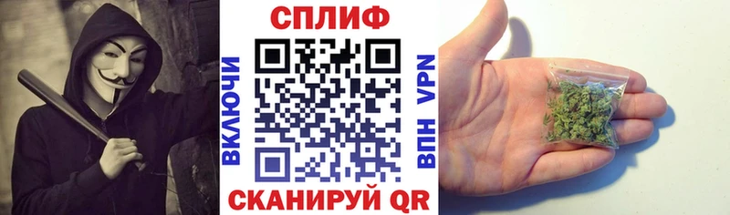 Каннабис Bruce Banner  Макаров 